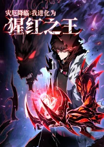 鬼灭之刃 锻刀村篇