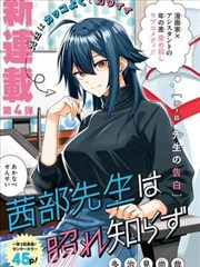 谷围南亭